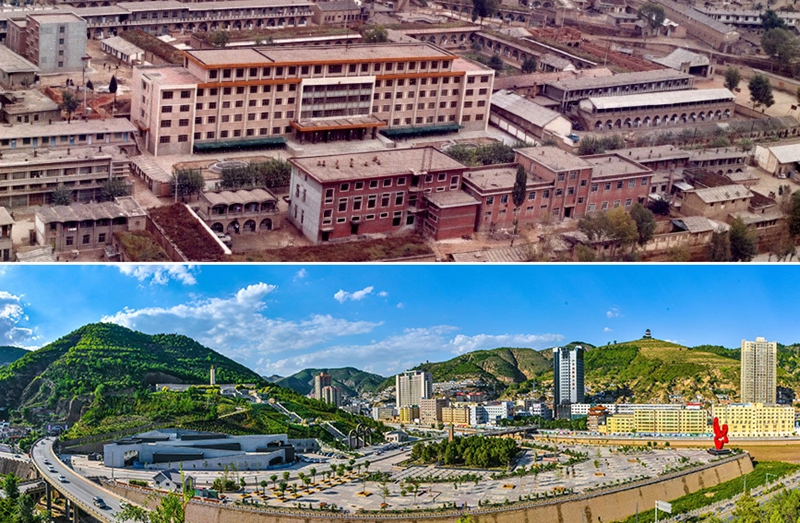 上图为1990年吴起县城历史照片。延安市融媒体中心供图 下图为如今的吴起县城。吴起县融媒体中心供图